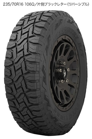 TOYO TIRES OPEN COUNTRY R/T 225/60 R18 100Q TOYO-TIRES-00005