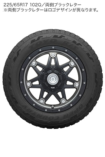 TOYO TIRES OPEN COUNTRY R/T 225/55 R18 98Q TOYO-TIRES-00004