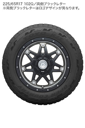 TOYO TIRES OPEN COUNTRY R/T 225/55 R18 98Q TOYO-TIRES-00004