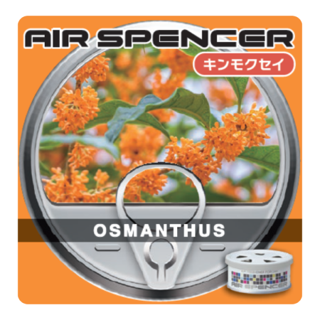 AIR SPENCER CAR AIR FRESHENE A111 SWEET OSMANTHUS 59111
