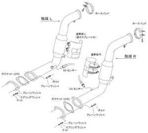 HKS METAL CATALYZER FOR NISSAN FAIRLADY Z 3BA RZ34 VR30DDTT 33005-AN006