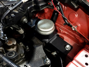 R'S RACING SERVICE REINFORCED ENGINE MOUNT FOR SUZUKI SWIFT SPORTS ZC33S 6MT S33-401