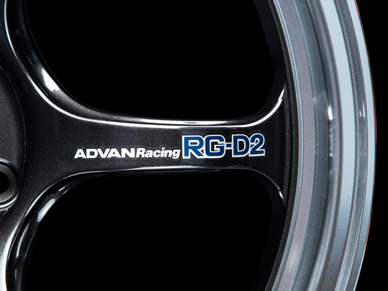 YOKOHAMA ADVAN RACING RG-D2 STICKER SILVER V2498