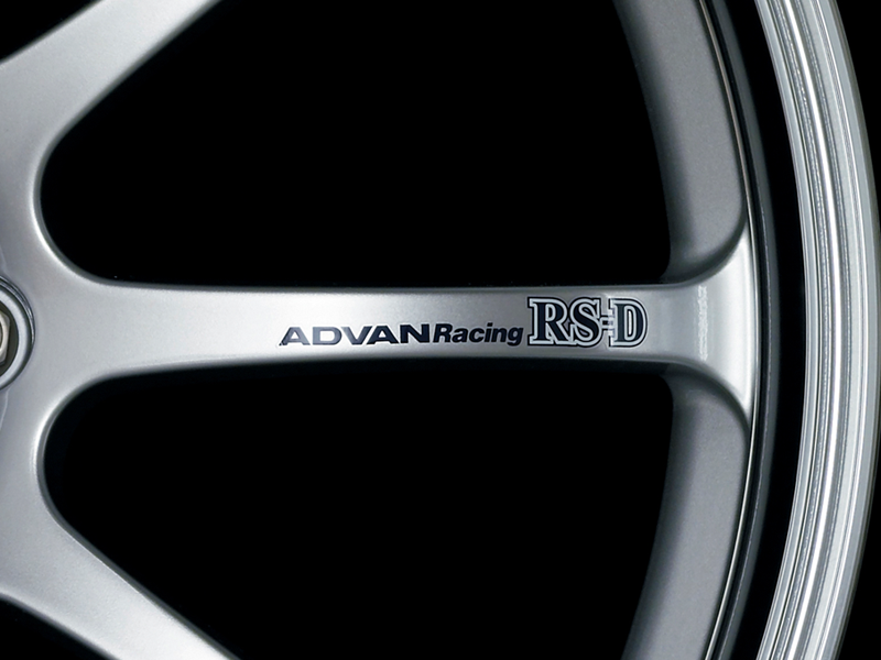 YOKOHAMA ADVAN RACING RS-D STICKER DARK BLUE Z9339