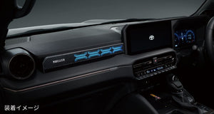 MODELLISTA INTERIOR ILLUMINATION KIT FOR TOYOTA LAND CRUISER 250 MSE61-60001