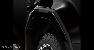 MODELLISTA OVER FENDER GUNMETALLIC PAINT FOR TOYOTA LAND CRUISER 250 MSD15-60005