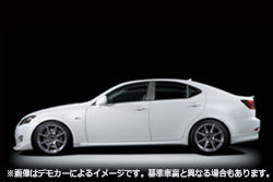 BLITZ ZZ-R COILOVER SUSPENSION SET FOR LEXUS IS GSE20 4GR-FSE 92785