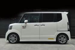 BLITZ ZZ-R COILOVER SUSPENSION SET FOR HONDA N-BOX CUSTOM JF1 S07A (TURBO NA) 92629