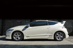 BLITZ ZZ-R COILOVER SUSPENSION SET FOR HONDA CR-Z ZF2 LEA-MF6 92430