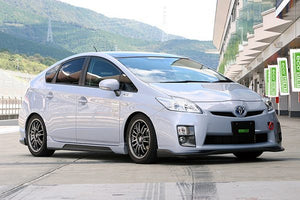 TOP SECRET FRONT SIDE REAR 3-PIECE SET CARBON FOR TOYOTA PRIUS 30 TOP-SECRET-00534