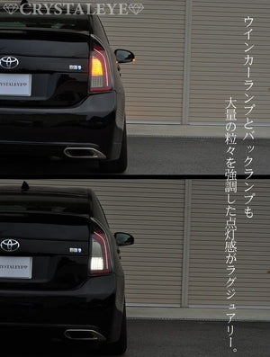 CRYSTAL EYE FULL LED TAIL LAMP FOR TOYOTA PRIUS G TYPE ZVW30 30  T005BK
