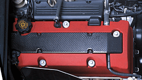 TECHNICA-SPORT CARBON PLUG COVER FOR HONDA S2000 API AP2 F20C F22 TECHNICA-SPORT-00001