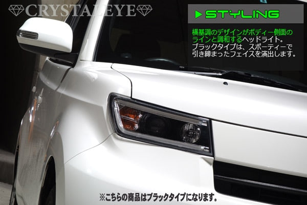 CRYSTAL EYE LED LIGHT BAR PROJECTOR HEADLIGHT (BLACK TYPE) & FIBER LED TAIL V2 CLEAR FOR TOYOTA BB QNC20  S149BKVC-CL