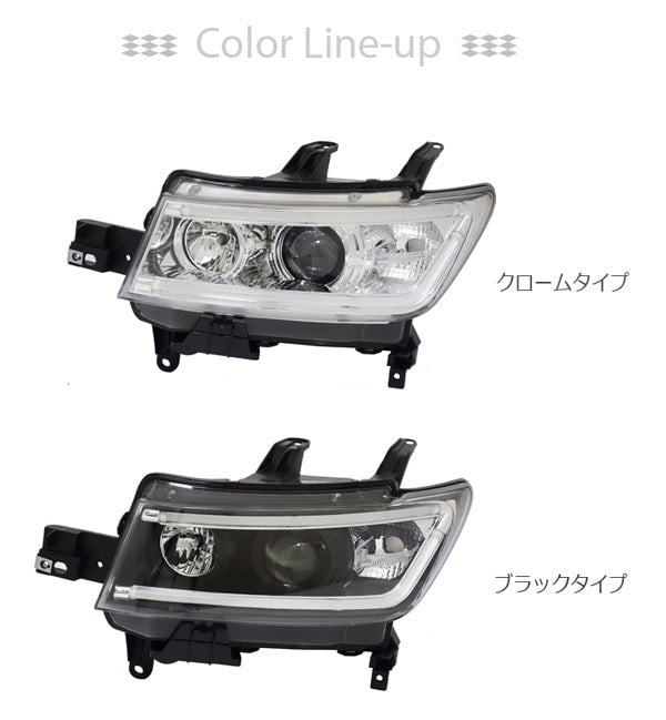CRYSTAL EYE LED LIGHT BAR PROJECTOR HEADLIGHT (CHROME TYPE) & FIBER LED TAIL V2 RED SMOKE FOR TOYOTA BB QNC20  S151CRVC-RS
