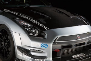 TOP SECRET BONNET DUCT FIN WITH NO CLEAR COAT FOR NISSAN GT-R R35 TOP-SECRET-00106