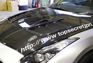 TOP SECRET BONNET DUCT FIN WITH NO CLEAR COAT FOR NISSAN GT-R R35 TOP-SECRET-00106