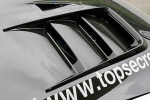 TOP SECRET BONNET DUCT FIN CLEAR COATED FOR NISSAN GT-R R35 TOP-SECRET-00105