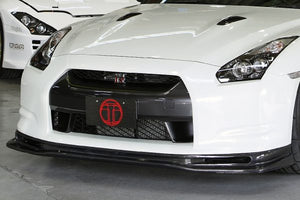 TOP SECRET FRONT DIFFUSER FOR EARLY MODEL FOR NISSAN GT-R R35 TOP-SECRET-00095