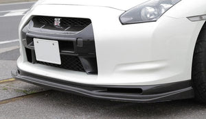 TOP SECRET FRONT DIFFUSER FOR EARLY MODEL FOR NISSAN GT-R R35 TOP-SECRET-00095