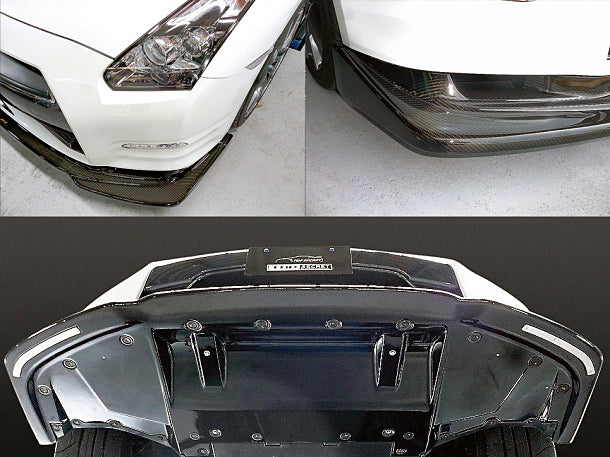 TOP SECRET FRONT UNDER DIFFUSER CARBON UNPAINTED FOR NISSSAN GT-R R35  TOP-SECRET-00045