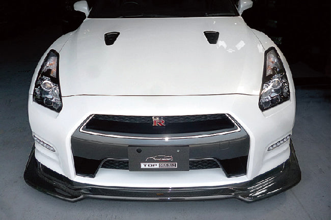 TOP SECRET FRONT UNDER DIFFUSER CARBON UNPAINTED FOR NISSSAN GT-R R35  TOP-SECRET-00045