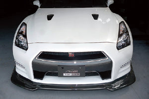 TOP SECRET FRONT UNDER DIFFUSER CARBON UNPAINTED FOR NISSSAN GT-R R35  TOP-SECRET-00045