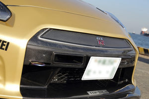 TOP SECRET HIGH SPEED GT GRILL MESH TYPE PAINTED FOR NISSAN GT-R R35 TOP-SECRET-00099