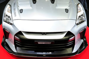 TOP SECRET M17 FULL BUMPER KIT FRP FOR NISSAN GT-R R35 TOP-SECRET-00074