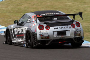 TOP SECRET REAR OVER FENDER FRP FOR NISSAN GT-R R35 TOP-SECRET-00124