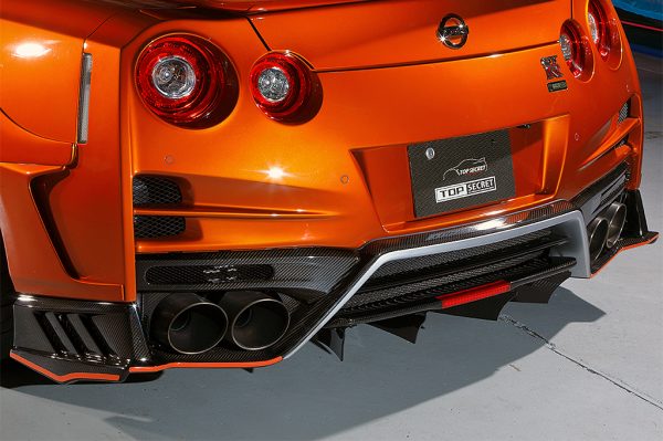 TOP SECRET M17 REAR UNDER BUMPER CARBON FOR NISSAN GT-R R35 TOP-SECRET-00082