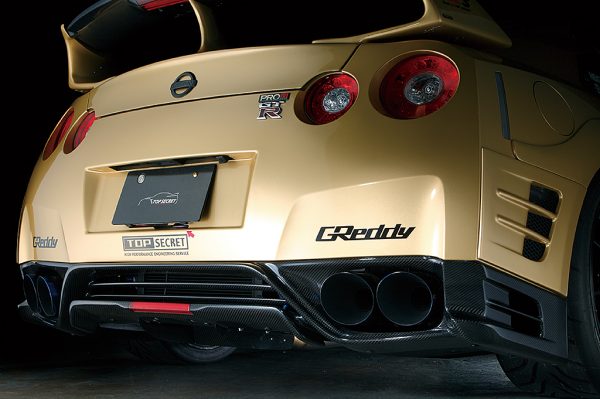 TOP SECRET REAR UNDER BUMPER VER.1 CLEAR COATED CARBON WITHOUT BACK FOG OPENING FOR NISSAN GT-R R35 TOP-SECRET-00122