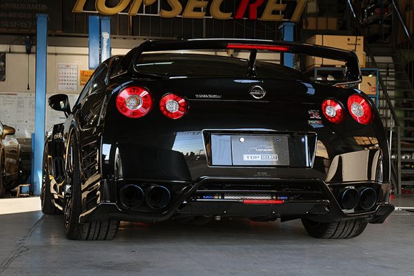 TOP SECRET REAR UNDER BUMPER VER.2 UNCOATED CARBON FOR NISSAN GT-R R35 TOP-SECRET-00116