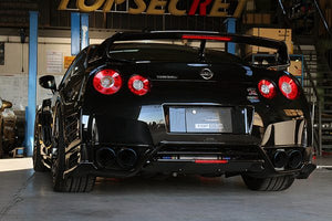 TOP SECRET REAR UNDER BUMPER VER.2 FRP FOR NISSAN GT-R R35 TOP-SECRET-00117