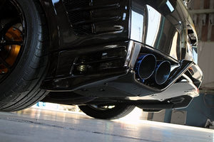 TOP SECRET REAR UNDER BUMPER VER.2 UNCOATED CARBON FOR NISSAN GT-R R35 TOP-SECRET-00116