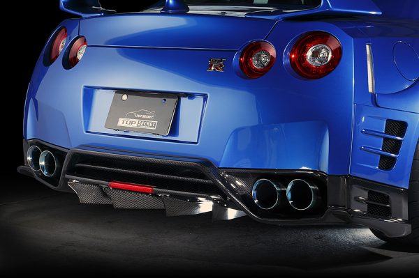 TOP SECRET REAR UNDER BUMPER VER.2 CLEAR COATED CARBON FOR NISSAN GT-R R35 TOP-SECRET-00115