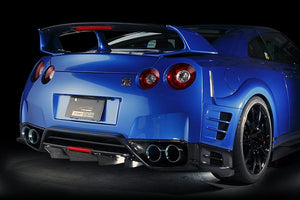 TOP SECRET REAR UNDER FIN FOR NISSAN GT-R R35 TOP-SECRET-00118