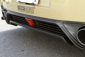 TOP SECRET REAR UNDER FINISHER FOR NISSAN GT-R R35 TOP-SECRET-00123