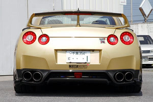 TOP SECRET REAR UNDER FINISHER FOR NISSAN GT-R R35 TOP-SECRET-00123