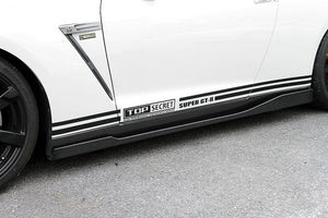 TOP SECRET SIDE DIFFUSER VER.1 CARBON FOR NISSAN GT-R R35 TOP-SECRET-00112