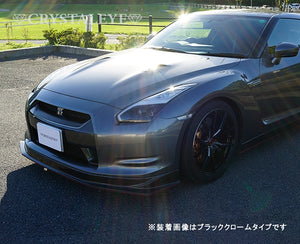 CRYSTAL EYE LED FIBER HEADLIGHTS WITH BUILT-IN SEQUENTIAL TURN SIGNALS, CHROME FOR NISSAN GT-R R35 LATE STYLE S249-CR