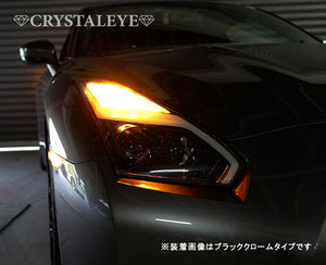 CRYSTAL EYE LED FIBER HEADLIGHTS WITH BUILT-IN SEQUENTIAL TURN SIGNALS, CHROME FOR NISSAN GT-R R35 LATE STYLE S249-CR