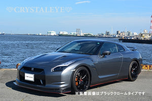 CRYSTAL EYE LED FIBER HEADLIGHTS WITH BUILT-IN SEQUENTIAL TURN SIGNALS, CHROME FOR NISSAN GT-R R35 LATE STYLE S249-CR