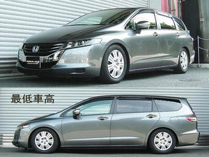RS-R SUPER-I COILOVER SUSPENSION RECOMMENDED SPRING RATE FOR HONDA ODYSSEY RB4 SIH687M