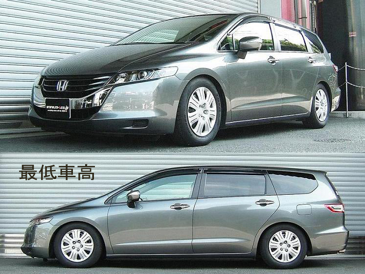 RS-R BASIC-I COILOVER SUSPENSION RECOMMENDED SPRING RATE FOR HONDA ODYSSEY RB4 BAIH687M