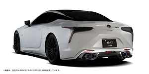 BLITZ REAR DIFFUSER FRP UNPAINTED WHITE GEL COAT FINISH FOR LEXUS LC500H URZ100 GWZ100 8GR-FXS 60301