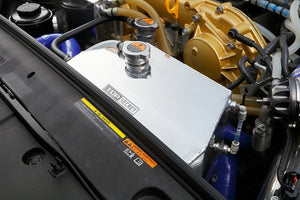 TOP SECRET ALUMINUM RESERVE TANK FOR NISSAN GT-R R35 TOP-SECRET-00148