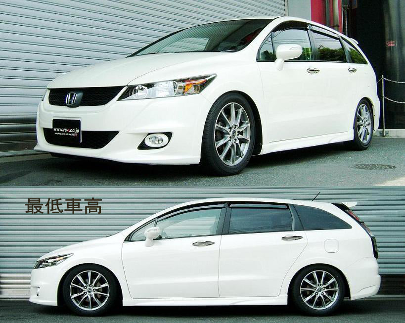 RS-R BASIC-I COILOVER SUSPENSION SOFT SPRING RATE FOR HONDA STREAM RN6 BAIH706S