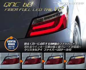 CRYSTAL EYE LED LIGHT BAR PROJECTOR HEADLIGHT (CHROME TYPE) & FIBER LED TAIL V2 RED CLEAR FOR TOYOTA BB QNC20  S149CRVC-RC
