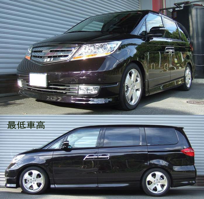 RS-R BEST-I COILOVER SUSPENSION RECOMMENDED SPRING RATE FOR HONDA ELYSION PRESTIGE RR6 BIH735M