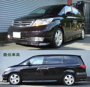 RS-R BASIC-I COILOVER SUSPENSION RECOMMENDED SPRING RATE FOR HONDA ELYSION PRESTIGE RR6 BAIH735M